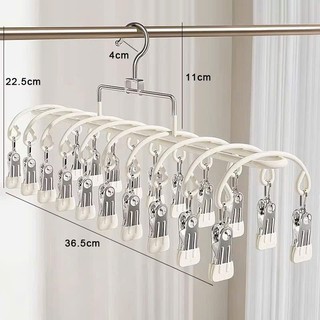 [Hàng đẹp] Móc treo quần áo dạng vòm 20 kẹp, thiết kế khoá chống gió, sơn tĩnh điện - tiện dụng, siêu bền