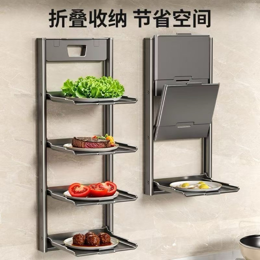 Kệ để đồ nhà bếp, giá đựng đồ nhà bếp gắn tường