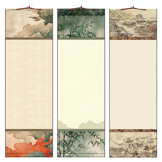 Biểu Liễn Thư Pháp Giấy Xuyến Chỉ Nhuộm Sáp Viền Tranh Kích Thước 32x95cm Dụng Phẩm Thư Pháp