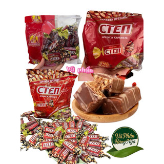 kẹo Cten Carramel đậu phộng nga 500gr