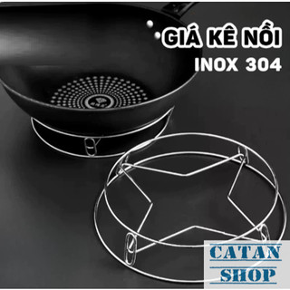 Đế Lót Nồi Chảo Inox Cách Nhiệt Hình Ngôi Sao, Đế Kê Nồi Hai Mặt, Giá Hấp Inox Xửng Hấp Đa Năng