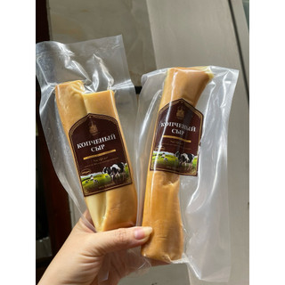 Phô Mai Hun Khói Nga Khổng Lồ 200gr