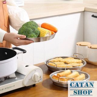 Bộ Khay Ráo Dầu Inox 304 Cao Cấp Đựng Thực Phẩm Chiên Rán Luộc Tiện Dụng Cho Mọi Gian Bếp