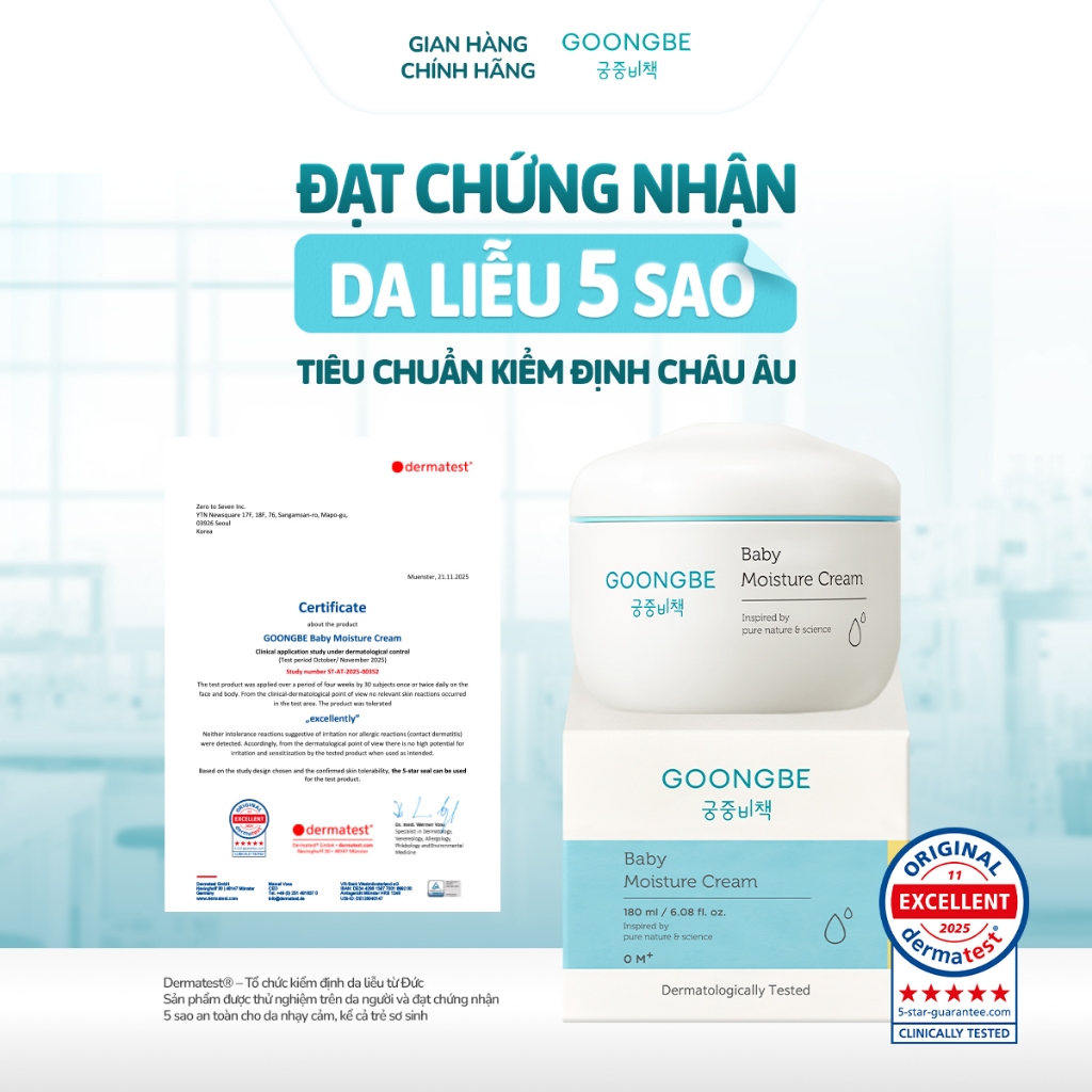 Kem Dưỡng Ẩm 100h Goongbe Baby Moisture Cream Cho Bé Sơ Sinh An Toàn Cho Làn Da Nhạy Cảm 180ml