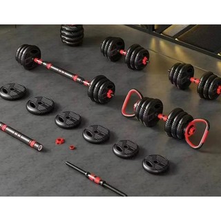 Bộ Tạ Đa Năng 40kg Lắp Ghép Điều Chỉnh 5 Trong 1 Chính Hãng Đại Nam Sport + Tặng Găng Tay Và Kìm Bóp
