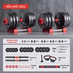 Bộ Tạ Đa Năng 40kg Lắp Ghép Điều Chỉnh 5 Trong 1 Chính Hãng Đại Nam Sport + Tặng Găng Tay Và Kìm Bóp — ảnh 4