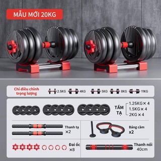 Bộ Tạ Tập Tay 40kg Đa Năng Điều Chỉnh Kết Hợp 5 Trong 1 Kèm Tạ Ấm Đại Nam Sport + Găng Tay Và Kìm