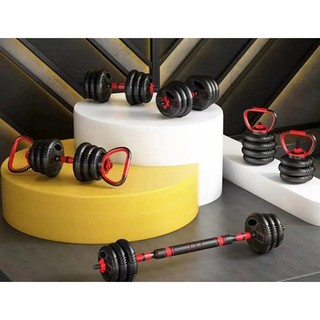 Bộ Tạ Tập Tay 40kg Đa Năng Điều Chỉnh Kết Hợp 5 Trong 1 Kèm Tạ Ấm Đại Nam Sport + Găng Tay Và Kìm