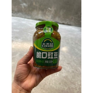 Đậu Đũa Muối Giòn Cay  330g - Vị Chua Cay Giòn Rụm, Hàng Nội Đại Chuẩn Vị Tứ Xuyên, Ăn Kèm Cơm/Mì Luka Food