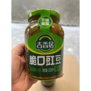 Đậu Đũa Muối Giòn Cay  330g - Vị Chua Cay Giòn Rụm, Hàng Nội Đại Chuẩn Vị Tứ Xuyên, Ăn Kèm Cơm/Mì Luka Food