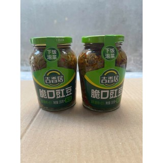 Đậu Đũa Muối Giòn Cay  330g - Vị Chua Cay Giòn Rụm, Hàng Nội Đại Chuẩn Vị Tứ Xuyên, Ăn Kèm Cơm/Mì Luka Food