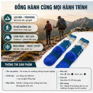 Vớ Trekking tất leo núi nữ chống trượt len lông cừu Merino Wool chống phồng rộp chân kháng khuẩn tự nhiên