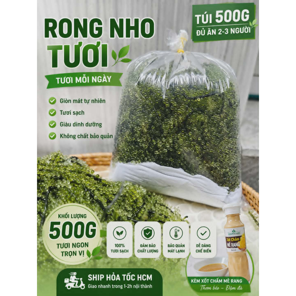 Rong nho tươi 500g Khánh Hoà - Chỉ ship hoả tốc HCM