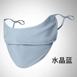 Khẩu trang chống tia UV>99% UPF 50+ cho nam nữ vải lanh thun mềm mát Chính Hãng  REDSTORE