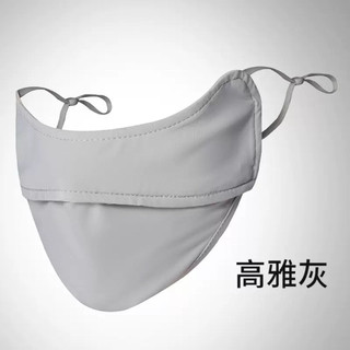 Khẩu trang chống tia UV>99% UPF 50+ cho nam nữ vải lanh thun mềm mát Chính Hãng  REDSTORE