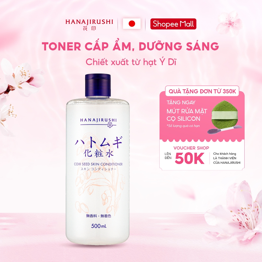 Nước Hoa Hồng Hạt Ý Dĩ Hanajirushi Coix Seed Skin Conditioner 500ml Dưỡng Sáng Cấp Ẩm