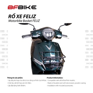 Rổ Xe Feliz | Sắt Sơn Tĩnh Điện Đen/Inox Màu Bạc | B-Factory Made in Vietnam