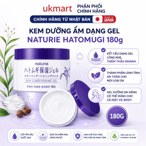 Kem Dưỡng Ẩm Ý Dĩ Naturie Hatomugi 180g