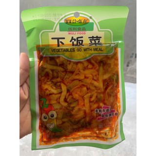 Mầm Đá Muối Kim Chi Đặc Sản Tứ Xuyên
