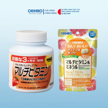 Combo bổ sung Vitamin tổng hợp hỗ trợ tăng cường đề kháng toàn diện (Nhai Dâu + Tổng hợp túi)
