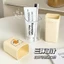 Cốc đựng bàn chải và kem đánh răng du lịch 2in1 – Phù hợp bàn chải điện, tiện mang theo