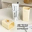 Cốc đựng bàn chải và kem đánh răng du lịch 2in1 – Phù hợp bàn chải điện, tiện mang theo