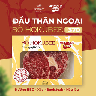 (HOẢ TỐC HCM) BÒ HOKUBEE CAO CẤP 200GR - Thăn ngoại siêu mềm đóng hộp giấy tiện lợi