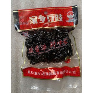 Hạt tàu xì người hoa gói 140g