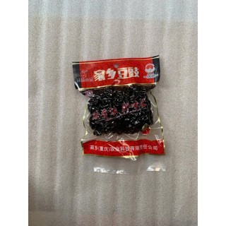 Hạt tàu xì người hoa gói 140g