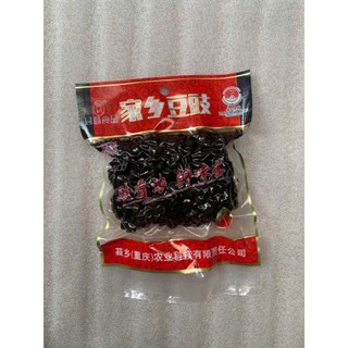 Hạt tàu xì người hoa gói 140g