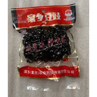 Hạt tàu xì người hoa gói 140g