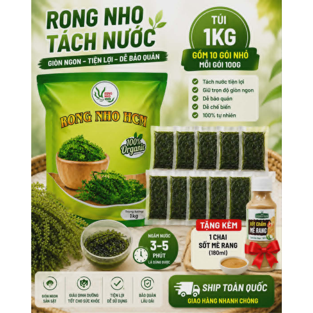 Rong nho tách nước 1kg Khánh Hòa