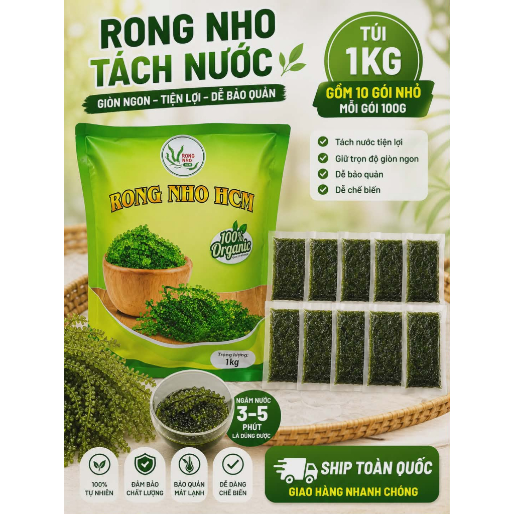 Rong nho tách nước 1kg Khánh Hòa