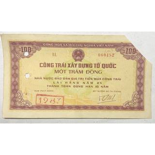 [SƯU TẦM XƯA VIỆT NAM] 100 đồng Công trái Xây dựng Tổ quốc 1983 1984 Sưu tầm Hiếm