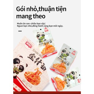 Đồ ăn vặt Wanliang nhiều hương vị , Đồ ăn liền vị Da cá/Nấm kim châm/Măng vị cay mála/Rau tiến vua (1 Hộp 20 gói)