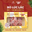 BÒ HOKUBEE CAO CẤP 200GR - Thăn ngoại siêu mềm đóng hộp giấy tiện lợi