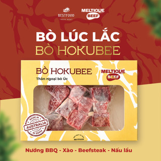 (HOẢ TỐC HCM) BÒ HOKUBEE CAO CẤP 200GR - Thăn ngoại siêu mềm đóng hộp giấy tiện lợi