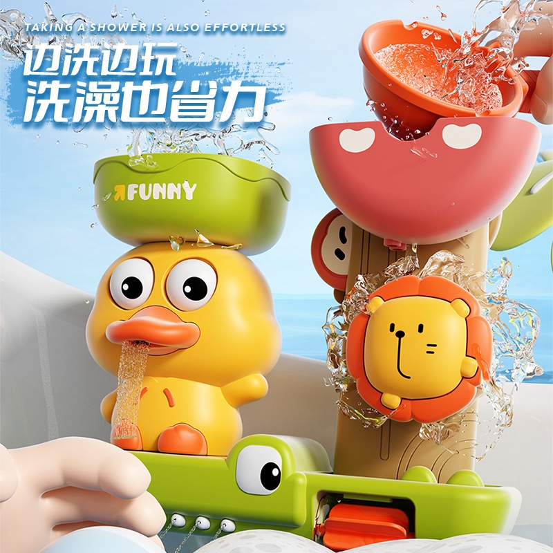 Thác Nước Vịt Funny Vịt Nhà Tắm Funny Đồ Chơi Nhà Tắm Thác Nước Vịt Sư Tử Funny 3in1 - Đồ Chơi PUPU HOUSE
