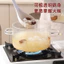 Nồi thuỷ tinh nắp gấu có thể đun ở nhiệt độ 170•c