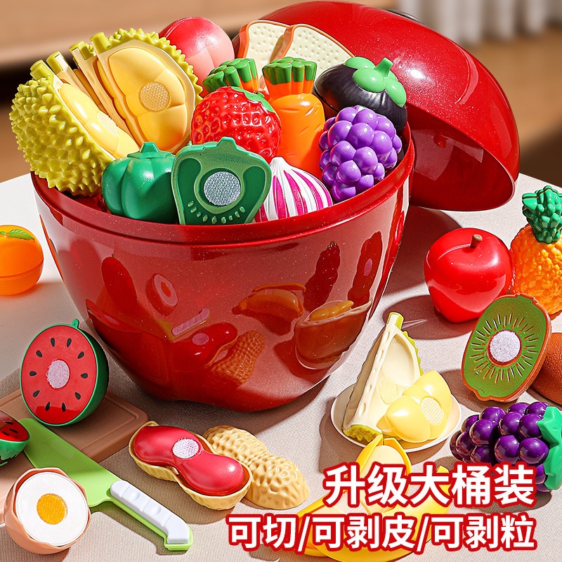 Đồ Chơi Cắt Hoa Quả Trái Cây Rau Củ Giỏ Cắt Trái Cây Đồ Chơi Nhà Bếp Nấu Ăn 30 Chi Tiết Cho Bé - PUPU HOUSE