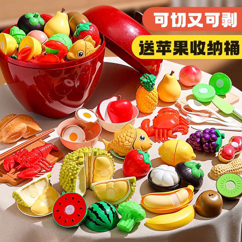 Đồ Chơi Cắt Hoa Quả Trái Cây Rau Củ Giỏ Cắt Trái Cây Đồ Chơi Nhà Bếp Nấu Ăn 30 Chi Tiết Cho Bé - PUPU HOUSE