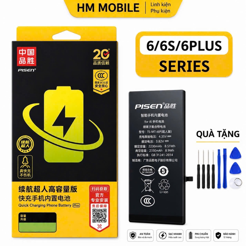 Pin Pisen Dung Lượng Cao Cho iP 6 / 6S / 6P / 6SP – Pin Chuẩn An Toàn ...