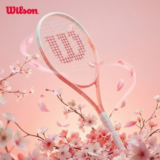 Wilson Envy XP Lite Vợt Tennis Đã Căng Dây WR199210U2