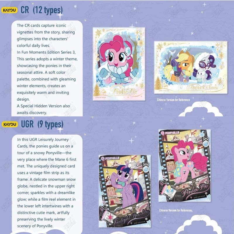 KAYOU | My Little Pony - Bộ thẻ Tình bạn vĩnh cửu - Phiên bản Khoảnh khắc vui vẻ -Series 03