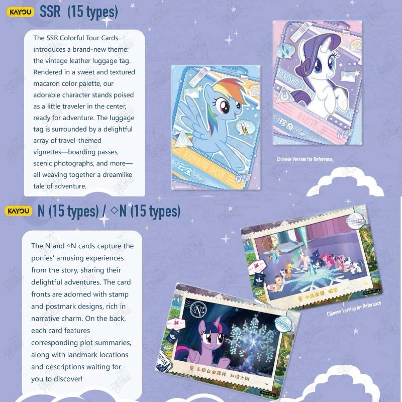 KAYOU | My Little Pony - Bộ thẻ Tình bạn vĩnh cửu - Phiên bản Khoảnh khắc vui vẻ -Series 03