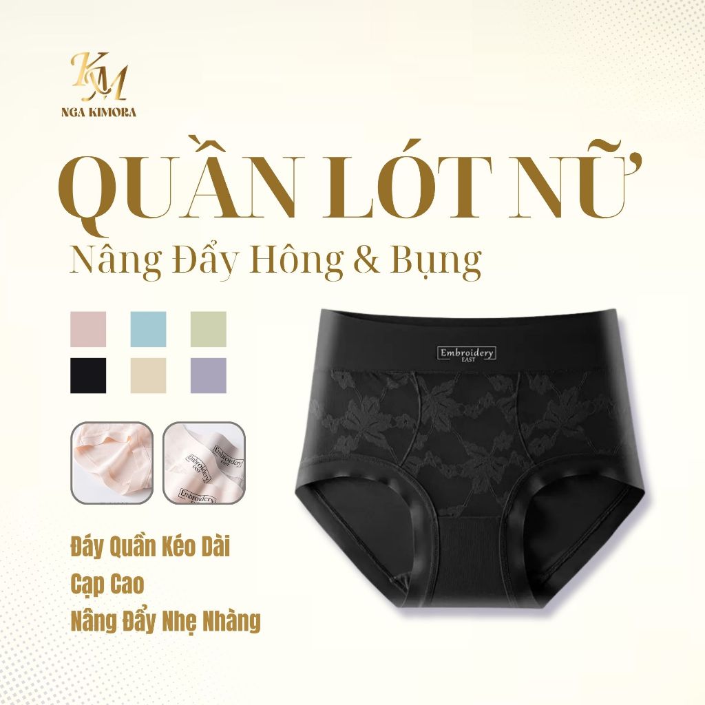 Quần lót nữ ren cao cấp Embroidery – Không viền, nâng mông, co giãn êm mịn . M13