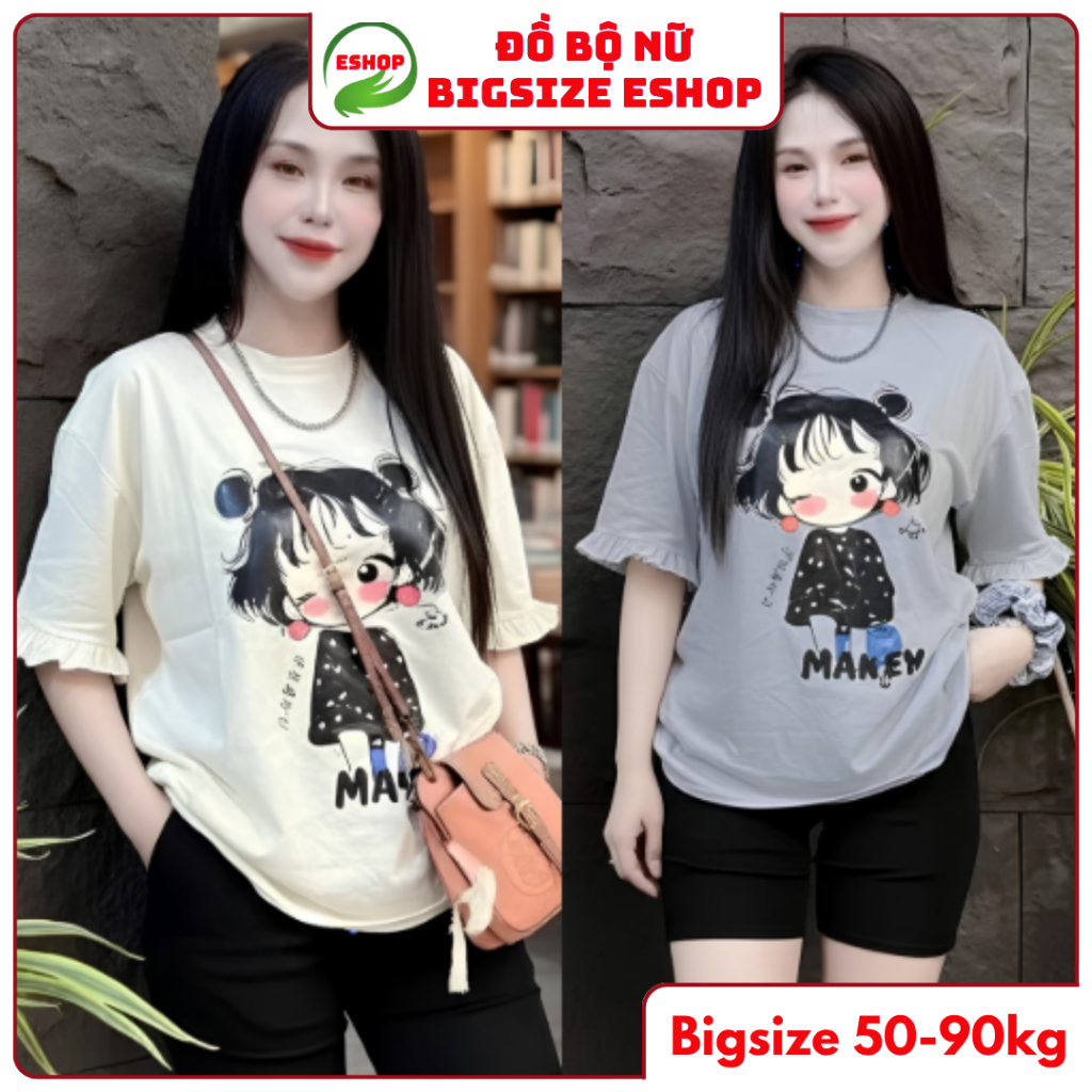 Đồ Bộ Nữ Lửng Ngố Bigsize ESHOP MS999 – Set Đồ Mặc Nhà Chất Thun Tăm Lạnh Co Giãn Mùa Hè Trẻ Trung
