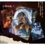 KAYOU | Natra 2 - Movie Collection Card - Rebellion Edition
