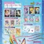 Hộp Mù Rút Thẻ KAYOU My Little Pony “Huy Nguyệt” Thẻ Sưu Tầm Hiếm | My Little Pony Bất Ngờ