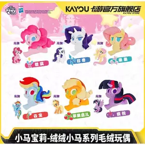 Gấu bông sưu tầm My Little Pony - Thú nhồi bông 6 nhân vật hoạt hình | KAYOU